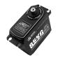 Preview: SRT DH85W Big Scale 85.0kg/0.15sec @8,4V