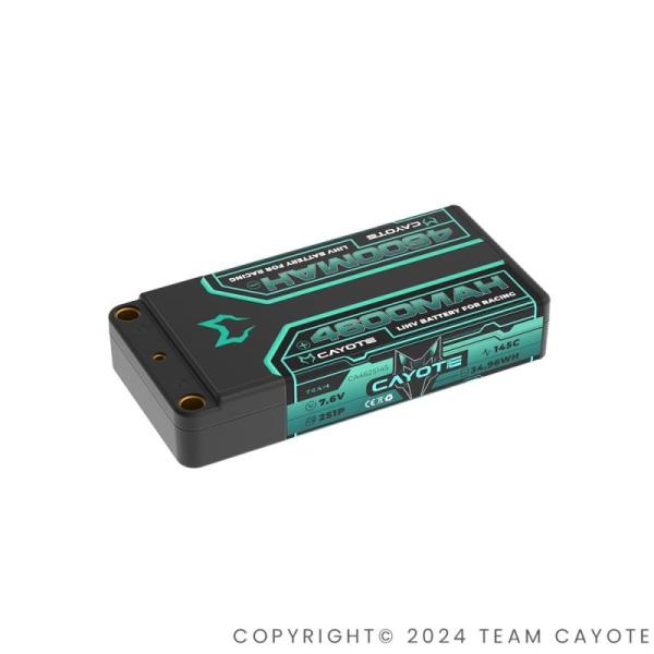 CAYOTE145C, 4600mAh, 7.6V, 34.96Wh  (95.8x46.5x18.5mm / 158g)