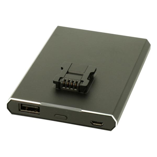 Flysky Ersatzakku NB4 Micro USB