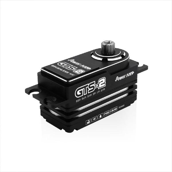 PowerHD GTS-2 6cm Kabel TW HV 4-pole Brushless Digital Servo 23.0KG/0.065sec