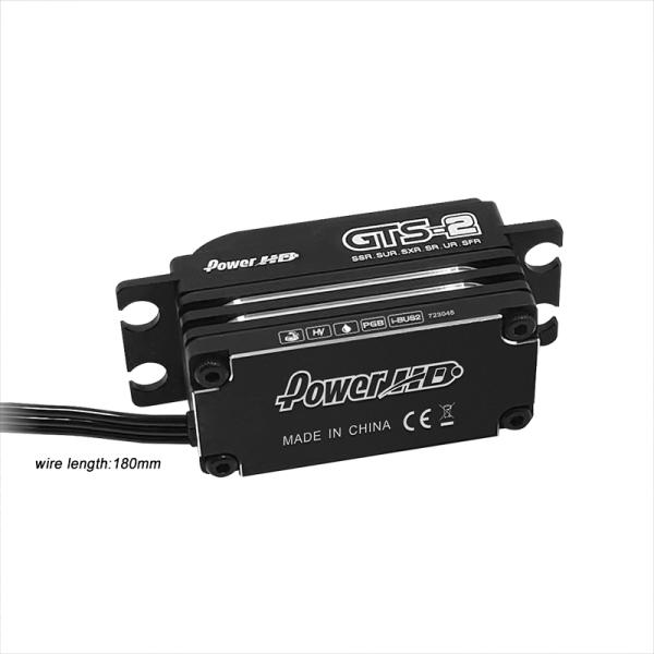 PowerHD GTS-2 6cm Kabel TW HV 4-pole Brushless Digital Servo 23.0KG/0.065sec